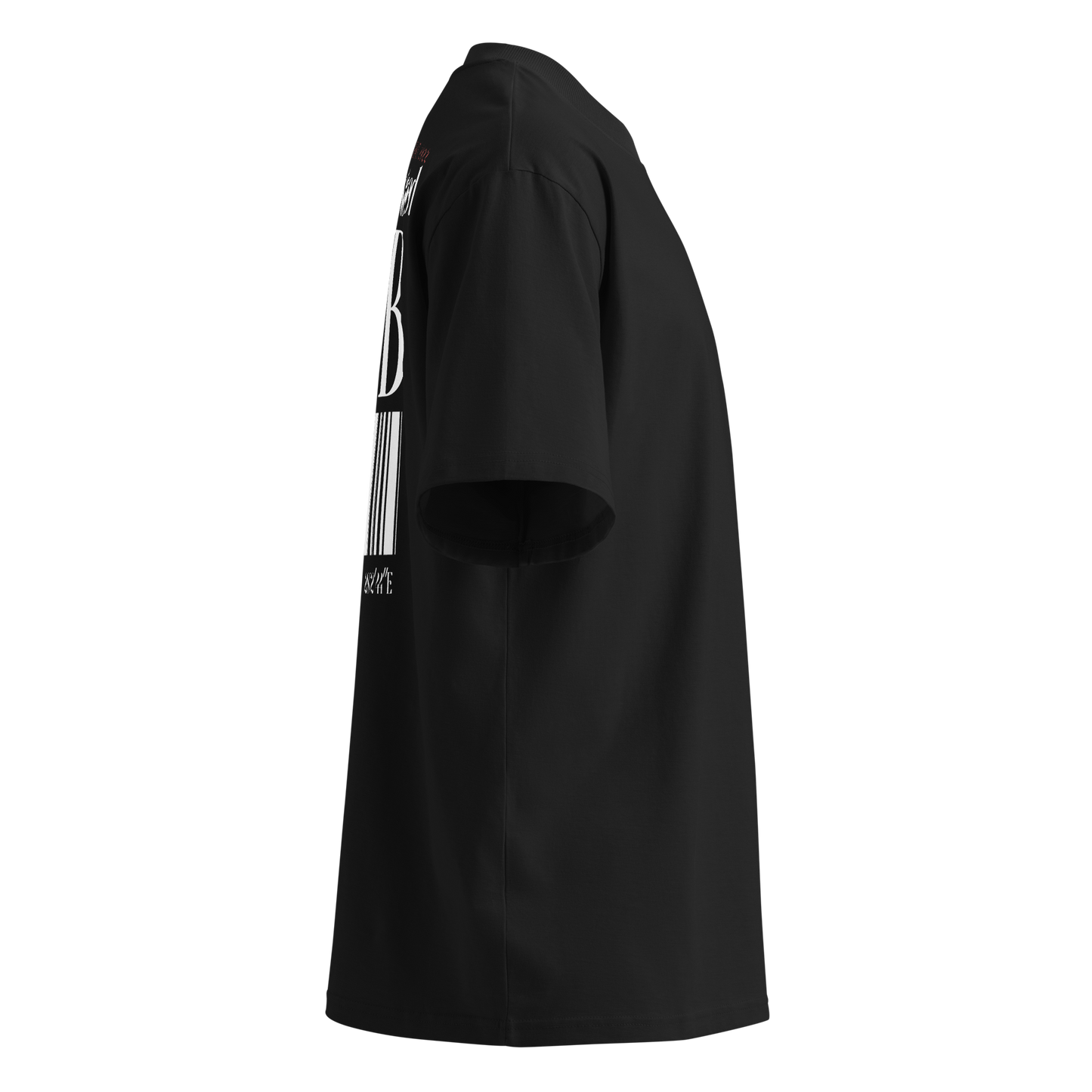Misunderstood Oversized t-shirt - JHB